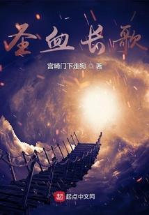 精神圣域