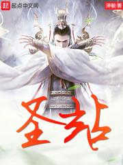 重生之万能修炼系统