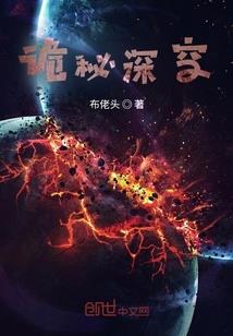 骑扫把的男巫