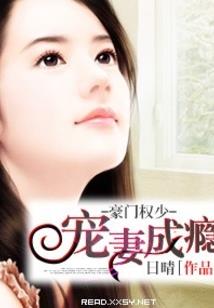 在凉夜