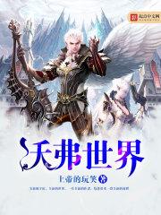 沈家三姐妹
