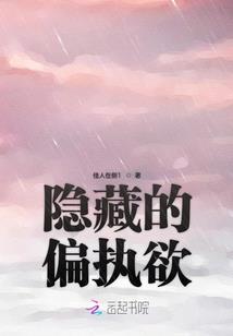 遇见你是幸运色