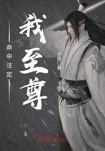 无对无错