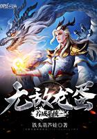 何时缘尽不负卿
