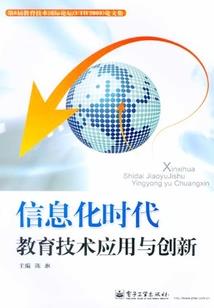 人在龙族，和绘梨衣一起模拟人生