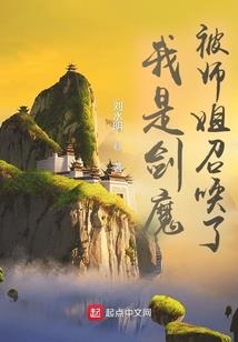 七年，坚持下去就是梦想