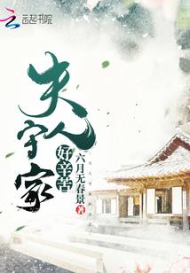 超级延寿系统