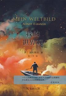 霸道殿下爱上霸道冷公主