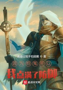 她是女人，也是扯线公仔