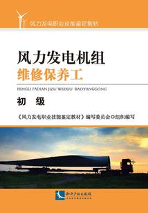 明媚且忧伤