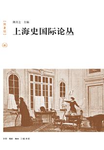宁为王爷妻