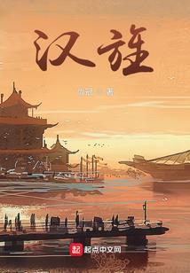 极品农场系统