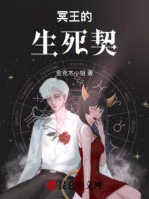 黄海物语
