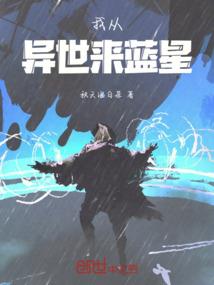 游龙诗集