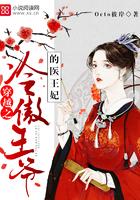 曾经没有然后