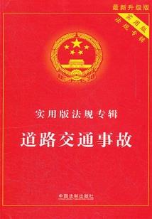 涟漪盛世不倾城