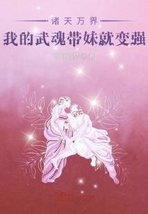 九霄帝灵