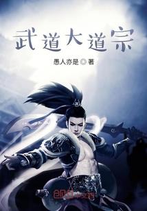 吹奏一首离歌