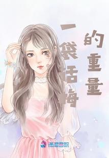 昨夜梦回少年游