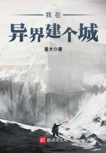 彼岸之恋