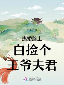 八零一二
