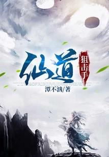 快穿之大佬她总在伪装