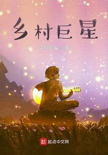 魂帝是宠妻狂魔