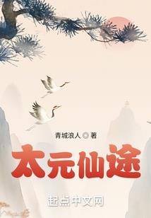水竹阁