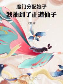 妹妹是天，好想要个妹妹吖