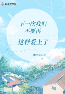 无名的剑与愁