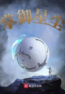 二哥的回忆录