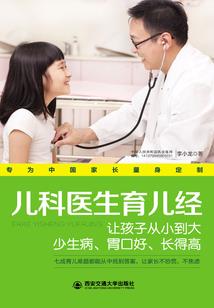 你是我遇见最美好的人