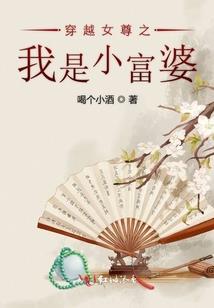 大唐不可一世