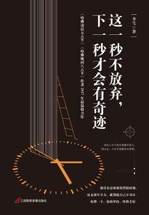 妞，节操掉了