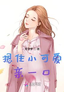全球酒店之王