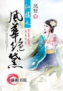 一个人有无限命运