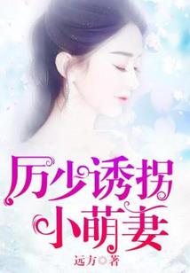 甘之若怡