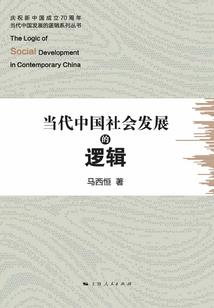 吞食风暴