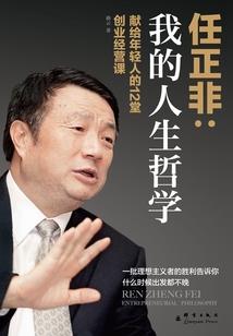 神话创世
