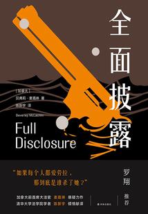 魔法与死亡回归