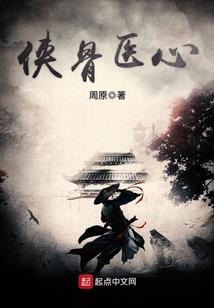 跌落深海的光