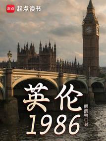 轮回之邪君降临