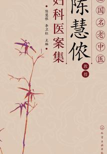记得我，为了你