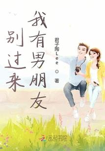 予谁情深