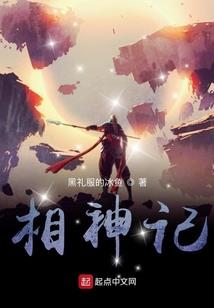 挟太子以令诸侯