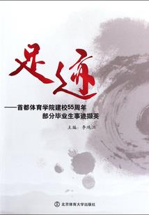 东京：这个标签合成不对劲