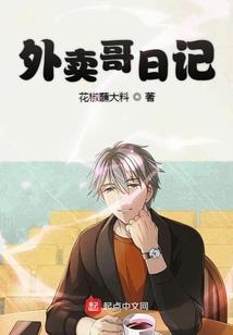 00后在路上
