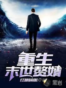忘了你的名字却依然爱你