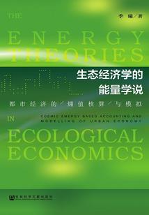 东方代码