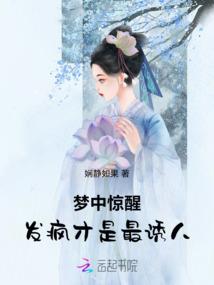 三世玄音，画断弦琴